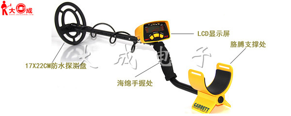 地下金属探测器GARRETT-ACE150(5米) 美国进口 图片_高清大图 